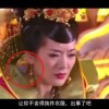香港今晚六给彩开奖结果七十一期生